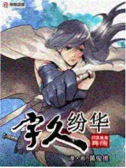 转生史莱姆漫画番外封面